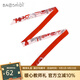 寶石蝶真絲絲巾女100%桑蠶絲長(zhǎng)條絲巾時(shí)尚百搭高級(jí)感包帶發(fā)帶雙層小飄帶 流蘇與穗