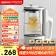 摩飛電器（Morphyrichards）養生壺便攜煮茶器燒水壺養生杯小型辦公室家用多功能煮茶壺一體熱水壺0.6L MR6086 白