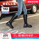 百麗（Belle）周雨彤白鹿同款顯瘦小V靴長筒靴女商場同款彈力靴A1V1DDG3預售 【明星同款】黑仙草-微光皮面 37 (235mm)