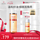 城野醫(yī)生毛孔收斂水 爽膚水200ml 細(xì)致毛孔補(bǔ)水保濕去角質(zhì) 七夕情人節(jié)禮物
