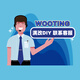 Wooting鍵盤(pán)60he+滿(mǎn)改磁軸客制化外設八寶軸CSGO 定制80HE三角洲PCB鋁殼 個(gè)性化滿(mǎn)改定制，聯(lián)系客服咨詢(xún) 有線(xiàn)連接 61鍵