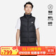 耐克NIKE 男子背心羽絨保暖650-D FLD馬甲DV1136-010黑色XL
