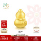 周生生 黃金轉運珠Charme葫蘆足金串珠男女不含繩86335C定價(jià)