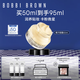 芭比波朗（Bobbi Brown）BB妝前柔潤(rùn)底霜橘子霜保濕隔離妝前乳50ML生日禮物