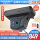 德博聲學(xué)2022新款GO PRO無(wú)線(xiàn)加振拾音器 智能APP免開(kāi)孔可直接內錄帶loop  G0 pro 無(wú)線(xiàn)加振拾音器