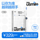 usmile笑容加電動(dòng)牙刷Y30 智能AI算法 語(yǔ)音骨傳導 大擺幅緩震不打牙 成人男女情侶生日禮物教師節禮物 Y30晨霧白