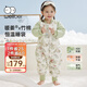 威爾貝魯（WELLBER）恒溫睡袋嬰幼兒1-3歲竹棉睡衣秋冬兒童寶寶防踢被子厚夾棉 森林XL