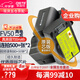 蒂森特（dste）3C認證適用索尼NX700 NX70 PXW-Z90 NX80 CX550E CX580E CX700E CX760E攝像機電池NP-FV50兩電一充