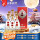 今世緣 國緣金K1 柔雅型白酒 42度 500ml*6瓶 整箱裝 喜宴 中秋送禮