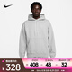 耐克（NIKE）Solo Swoosh 男子加絨套頭連帽衫 DX1355-063 M