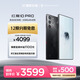 努比亞（nubia）紅魔10 Pro 12GB+256GB暗夜騎士 驍龍8至尊版移動(dòng)平臺 1.5K屏下攝像 旗艦電競游戲手機 國家補貼