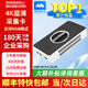 美樂(lè )威采集卡4K RGB32 Capture HDMI 4K PRO高清視頻索尼佳能微單反相機教育醫療會(huì )議團播免驅直播錄制 4KPRO HDMI版【順豐包郵＆含專(zhuān)票+送調試】