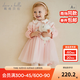 戴維貝拉（DAVE＆BELLA）兒童連衣裙幼兒公主裙小童網(wǎng)紗裙女童裙子秋季新款童裙女孩衣服 淺粉色【現(xiàn)貨】 100 cm（建議身高90-100cm）