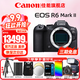 佳能（Canon）r6二代全畫(huà)幅微單相機(jī) vlog視頻數(shù)碼高清R62代 EOS R6 Mark II專業(yè)級(jí)微單 R6二代機(jī)身【原廠原包 三期免息】 官方標(biāo)配【不含內(nèi)存卡基礎(chǔ)配件 推薦購(gòu)買(mǎi)套餐】
