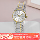 卡西歐（CASIO）手表女 簡(jiǎn)約時(shí)尚休閑指針表石英女表 LTP-1183G-7A