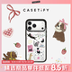 CASETIFY 藝術(shù)家Roria系列 黑貓樂(lè )園 適用于iPhone17/16/15  Air/Plus/Pro/Max 蘋(píng)果手機殼 透明黑框Magsafe iPhone 17 Pro