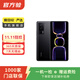 小米 紅米 Redmi K60/K60 pro/K60（至尊版）二手手機 游戲手機 國行優(yōu)惠券補貼 顏色內存以質(zhì)檢報告為準 Redmi K60 (至尊版)