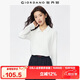 佐丹奴Polo衫女純棉雙面布純色氣質(zhì)長袖翻領休閑上衣05312790