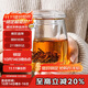 物生物（RELEA）茶杯男茶水分離杯玻璃杯水杯女辦公泡茶杯子耐高溫花茶杯生日禮物