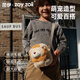 zoy zoii兒童斜挎包毛絨包單肩男女孩冬季出行可愛(ài)隨身小背包小孩節日禮物