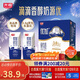光明 【新鮮日期】?jì)?yōu)加純牛奶200ml*12盒鉆石裝3.6g乳蛋白早餐奶禮盒