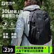 探路者（TOREAD）登山包雙肩包背包30L 戶(hù)外徒步旅行包爬山輕便大容量防水透氣背包 【探越】升級款-黑色 均碼