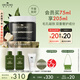 悅木之源（Origins）竹炭凈化去黑頭豐盈面膜75ml涂抹清潔毛孔泥膜溫和送男友生日禮物