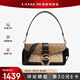 蔻馳（COACH）【官方授權(quán)店】奢侈品女包酒神包腋下手提單肩斜挎包送女友老婆 5509IMRKY卡其色黑色