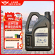捷歐得原廠全合成機(jī)油SP 0W-40適用一汽大眾邁騰CC探岳速騰高爾夫?qū)殎?L