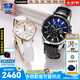 卡西歐（CASIO）情侶手表商務防水皮鋼帶石英休閑電子表送男女友送對象七夕節(jié)禮物 EFB-530L&SHE-4048PGL黑白永恒