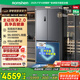 容聲方糖505主動(dòng)雙凈雙系統(tǒng)十字四開門超薄嵌入式電冰箱制冰一級(jí)節(jié)能效無(wú)霜BCD-505P60CZMAD灰國(guó)家補(bǔ)貼