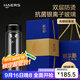 哈爾斯月耀雙層玻璃杯男女士辦公室高檔禮盒車(chē)載泡茶杯送父母親禮物 弦·玄黑380mL【銀離子抗菌杯】