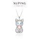 XUPING旭平首飾新年鈴鐺小貓 女生項鏈 可愛(ài)萌寵輕奢禮物 女項鏈 約40+5cm