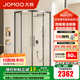 九牧（JOMOO） 【定制】極簡槍灰浴室玻璃隔斷干濕分離不銹鋼移門弧形淋浴房86S 【槍灰光玻】1000*1000*2000mm