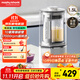 摩飛電器（Morphyrichards）破壁機 家用1.5L多功能柔音豆漿機加熱全自動(dòng)榨汁機攪拌機 3-4人預約保溫隔音降噪輔食機MR8201白