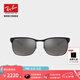 雷朋（RayBan）太陽鏡康目色偏光墨鏡男女款開車司機鏡0RB8319CH可定制七夕禮物 186/5J黑色框偏光銀色鏡片 尺寸60