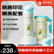 膳魔師兒童保溫杯316L不銹鋼手提小學(xué)生上學(xué)吸管直飲小王子提手禮盒TCKL