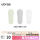 ubras3雙隱形無(wú)痕超淺口防滑船襪子女襪防掉跟 冰綠+椰青灰+白