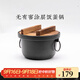 王源吉鑄鐵飯釜鍋一人食煲仔飯油炸鍋生鐵燉鍋湯鍋老式雙耳鍋巴飯小燜鍋 飯釜鍋 20cm 2L