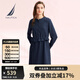諾帝卡（NAUTICA）【商場同款】女裝春夏新款萊賽爾親膚透氣休閑連衣裙女41DO01 淺藏青色40S L