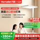 月影天之光大路燈【國家補(bǔ)貼】臺(tái)燈家用護(hù)眼學(xué)習(xí)兒童落地立式落地?zé)? title=