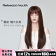 瑞貝卡（Rebecca）假發(fā)女長(cháng)直發(fā)全真人發(fā)空氣劉海披肩及腰長(cháng)發(fā)全手織工藝頭套 發(fā)縫款 自然黑 長(cháng)發(fā) 68cm