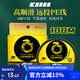 科邁雷 4編PE線(xiàn)100米醒目黃編織魚(yú)線(xiàn)超強拉力馬口魚(yú)線(xiàn)路亞線(xiàn)高密度防咬線(xiàn)編織線(xiàn)路亞海釣釣魚(yú)線(xiàn) 2.5號 醒目黃