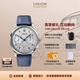宇聯(lián)（UNION GLASHUTTE SA）格拉蘇蒂德國(guó)1893手動(dòng)上鏈限量款計(jì)時(shí)腕表D007.459.16.032.09
