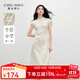 秋水伊人優(yōu)雅古典立領(lǐng)改良版旗袍2025年夏季新款女國風(fēng)提花連衣裙 米色 S
