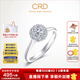 CRD克徠帝【現貨閃發(fā)】星空鉆戒鉑金鉆石戒指鉆戒女求婚戒指群鑲 【臻選】0.8克拉效果 共約20分