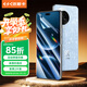 依斯卡【2片】適用華為Nova14Pro水凝膜 nova13pro/12pro/12ultra手機貼膜 非鋼化高清防刮保護軟膜JM941