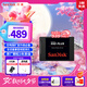 閃迪（SanDisk）1TB SSD固態(tài)硬盤535MB/s讀速PLUS性能加強(qiáng)版SATA接口TLC顆粒臺(tái)式機(jī)筆記本游戲擴(kuò)容大容量電腦升級(jí)