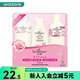 【屈臣氏】艾詩旅行套裝(芬香沐浴露80ML+芬香護(hù)發(fā)素80ML+芬香滋養(yǎng)護(hù)發(fā)洗發(fā)露80ML) 套裝