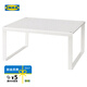 宜家（IKEA）瓦瑞拉家用擱板廚房置物架柜子分層置物收納多功能架子 32x28x16cm